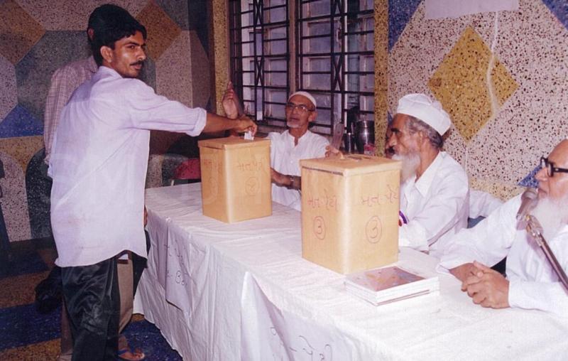 SMGJ Election Held on (110)