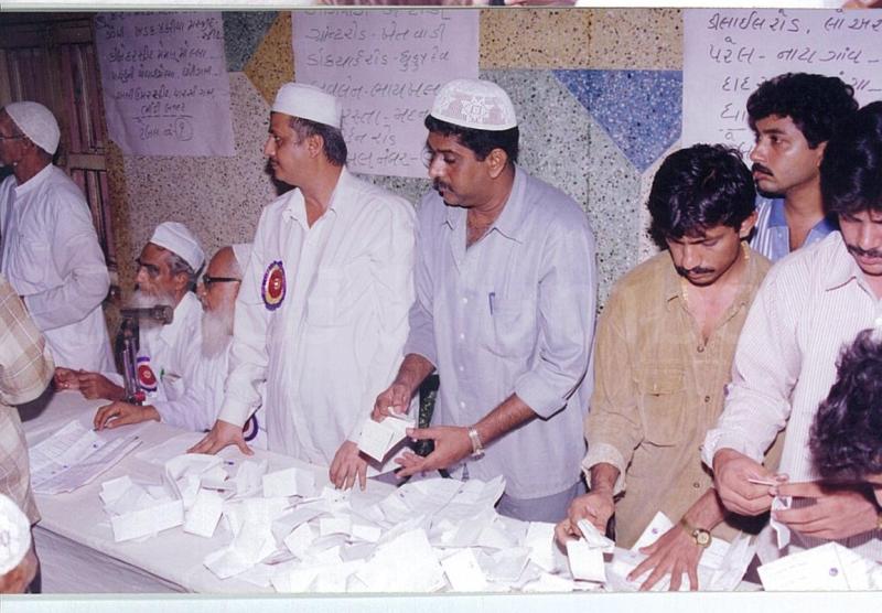 SMGJ Election Held on (76)