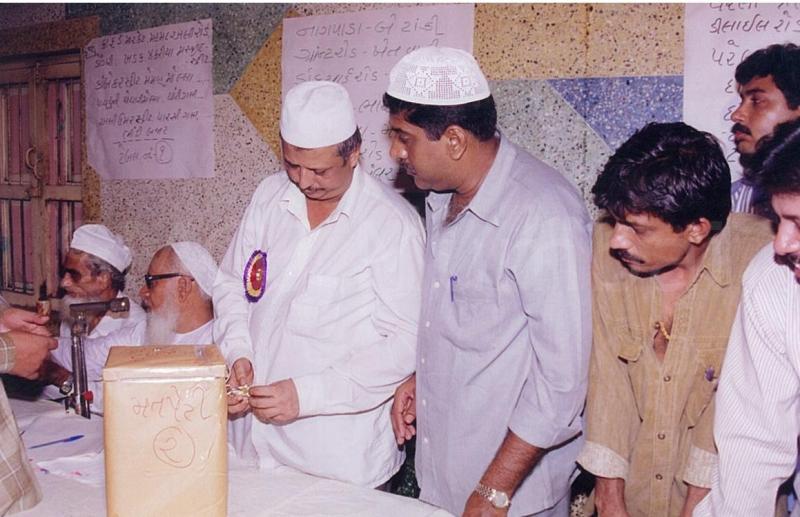 SMGJ Election Held on (77)