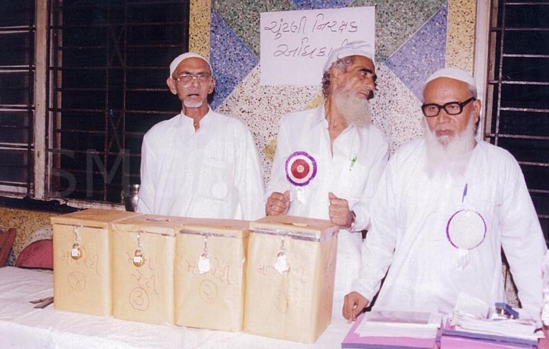 SMGJ Election Held on (80)