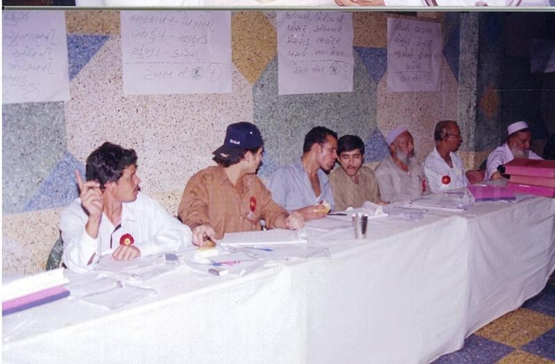 SMGJ Election Held on (96)