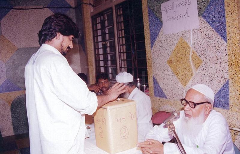 SMGJ Election Held on (98)