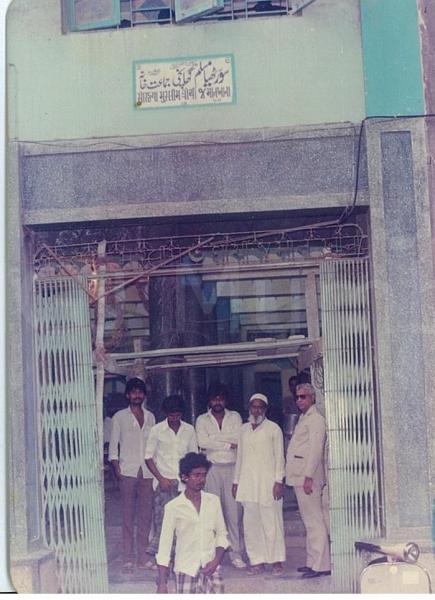 agm meeting 17-03-1989 (112)