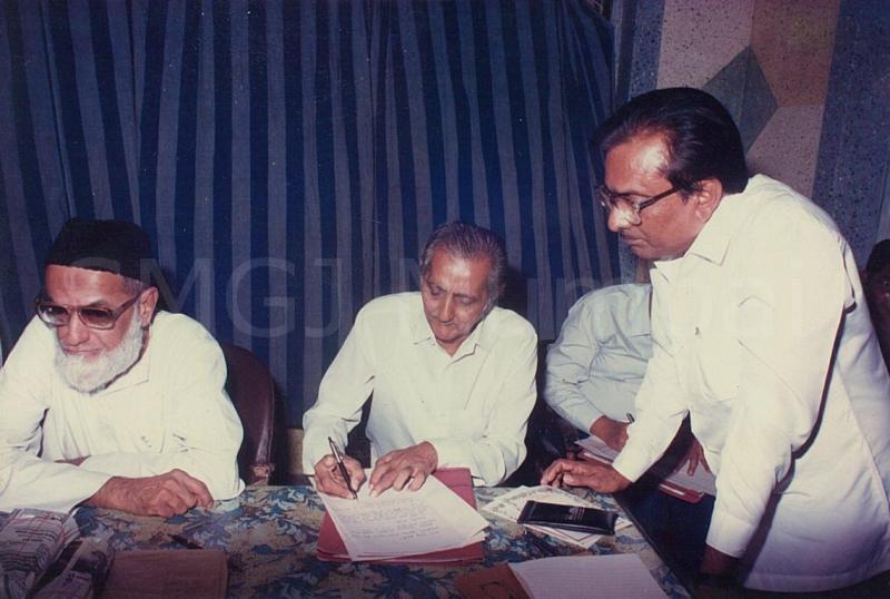 agm meeting 17-03-1989 (130)