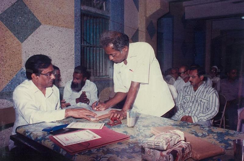 agm meeting 17-03-1989 (134)