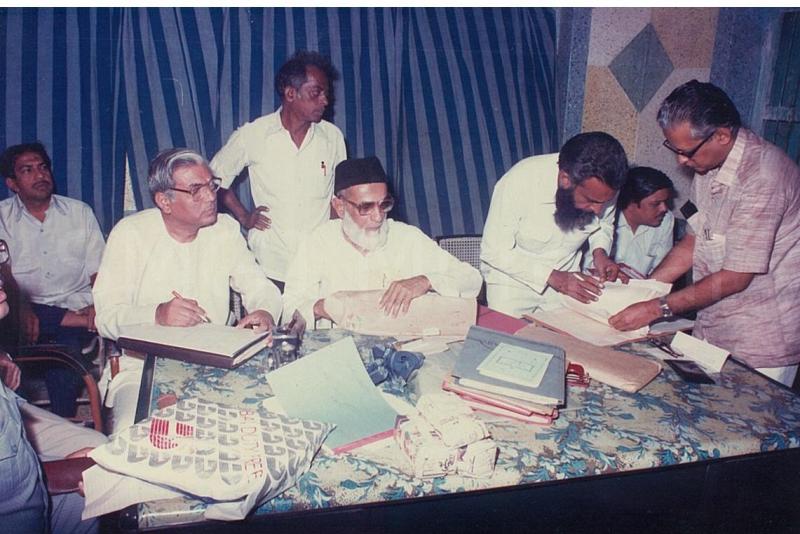 agm meeting 17-03-1989 (17)