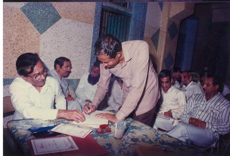 agm meeting 17-03-1989 (22)