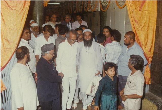 eid sammelan 1989 (1)