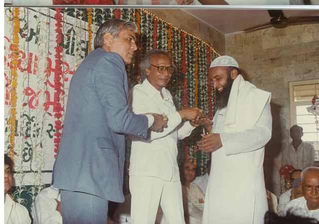 eid sammelan 1989 (10)