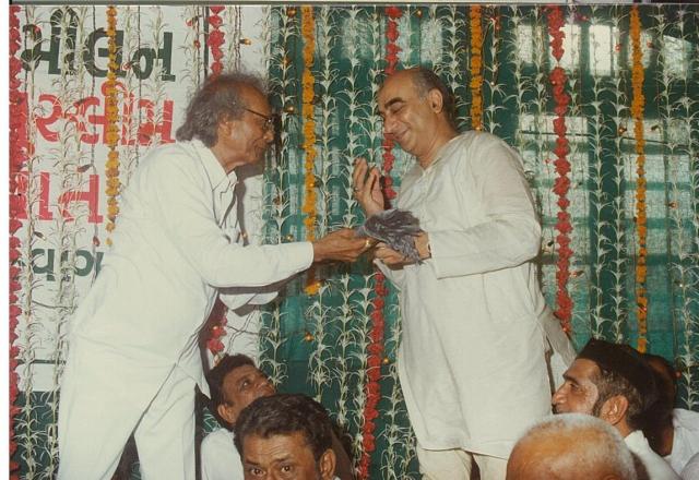 eid sammelan 1989 (12)