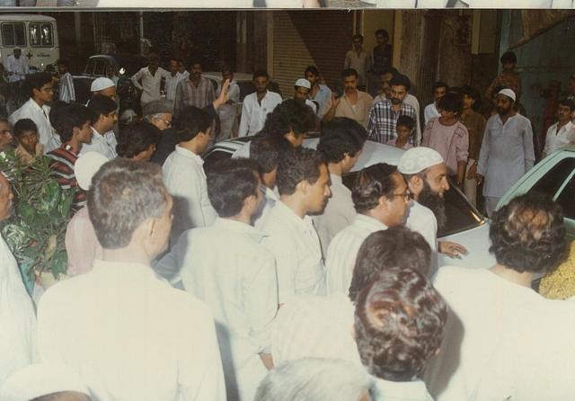 eid sammelan 1989 (16)