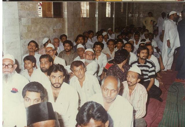 eid sammelan 1989 (18)