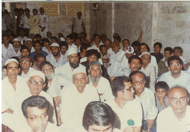 eid sammelan 1989 (21)