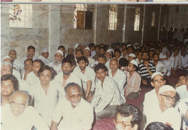 eid sammelan 1989 (22)