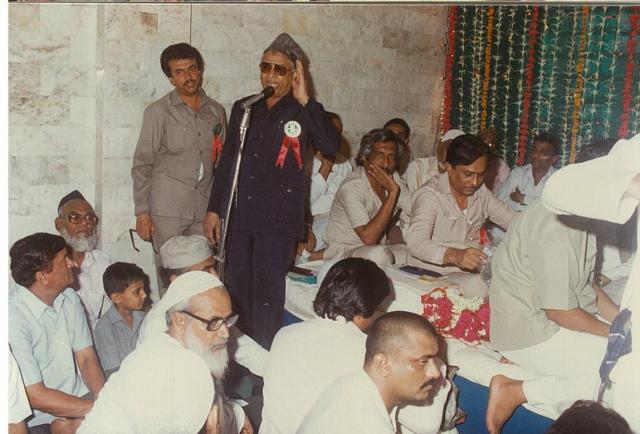 eid sammelan 1989 (24)