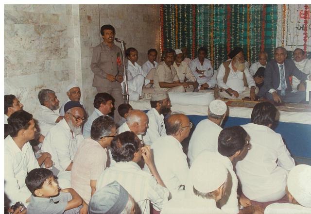 eid sammelan 1989 (26)