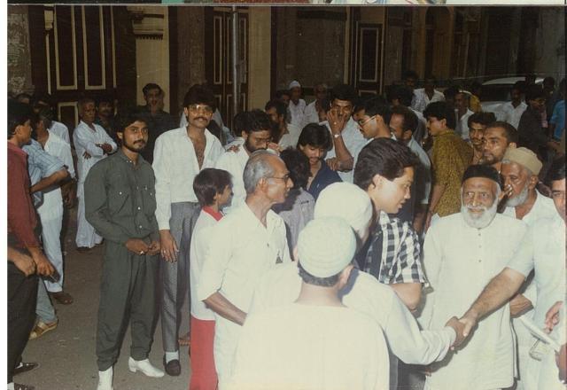 eid sammelan 1989 (27)