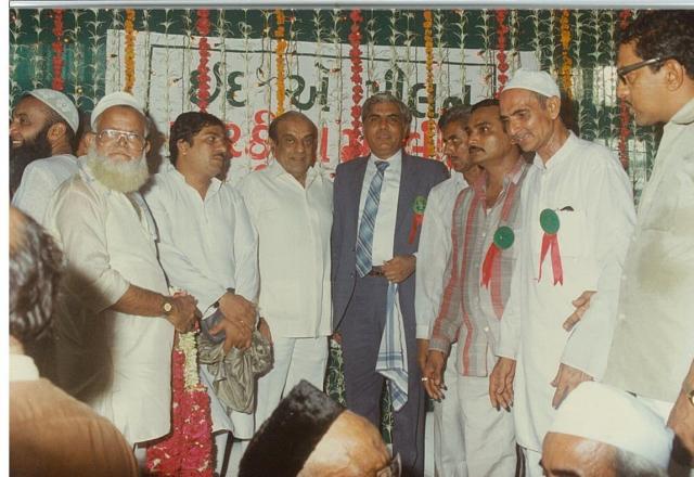 eid sammelan 1989 (3)