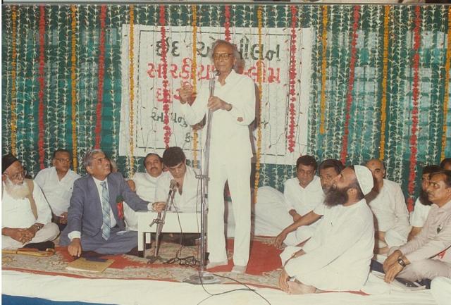 eid sammelan 1989 (34)