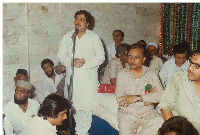 eid sammelan 1989 (35)