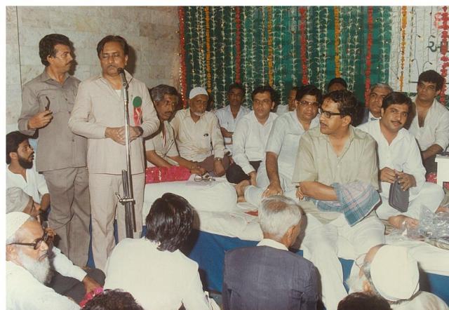 eid sammelan 1989 (38)