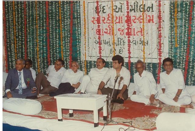 eid sammelan 1989 (39)