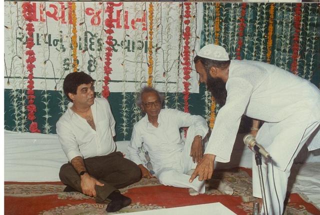 eid sammelan 1989 (43)