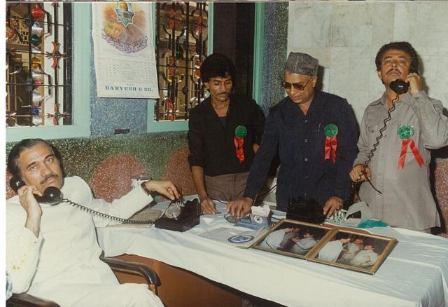 eid sammelan 1989 (45)