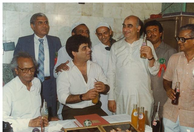 eid sammelan 1989 (47)