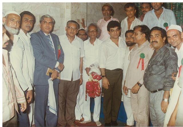 eid sammelan 1989 (5)