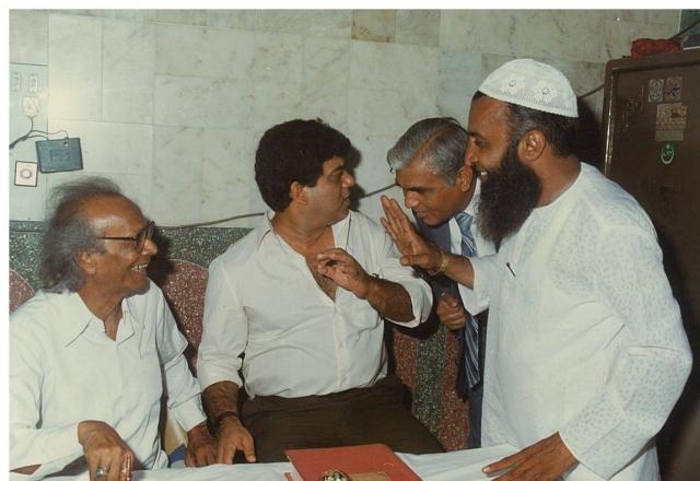 eid sammelan 1989 (56)