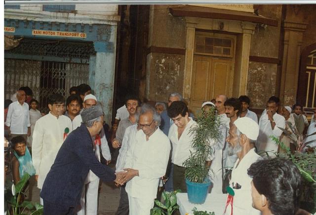 eid sammelan 1989 (58)