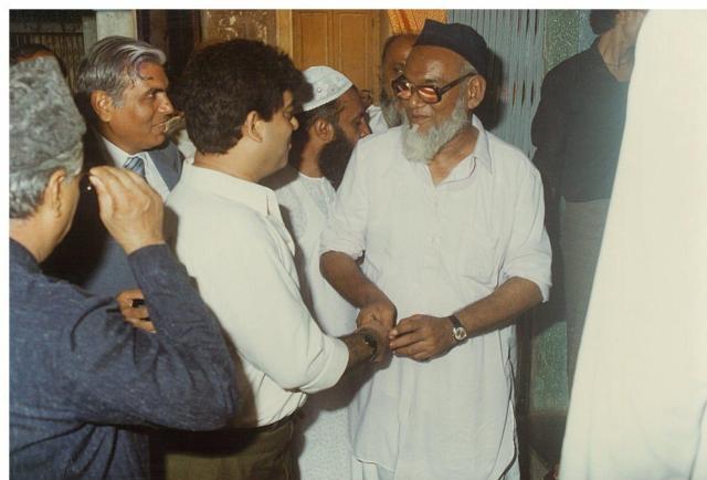 eid sammelan 1989 (59)