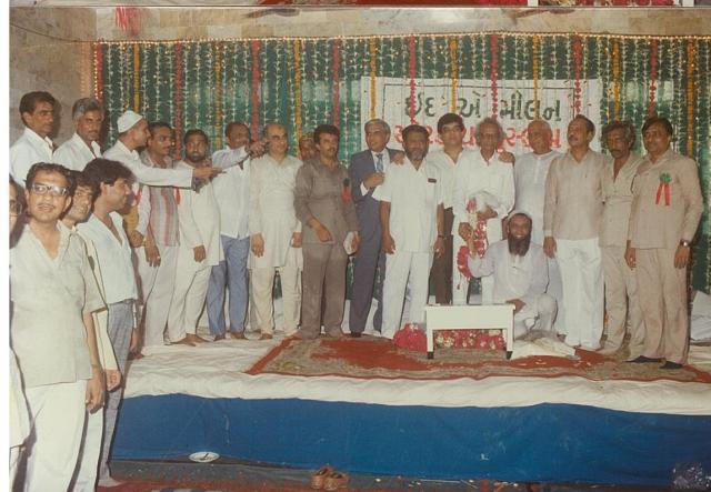 eid sammelan 1989 (6)