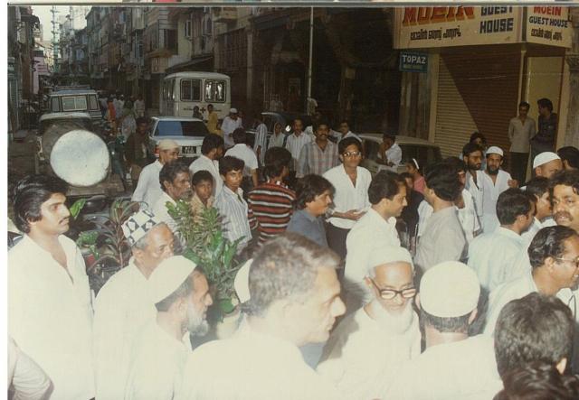 eid sammelan 1989 (60)