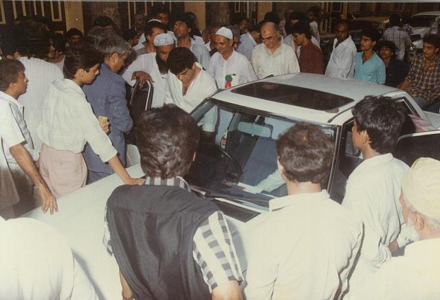 eid sammelan 1989 (61)