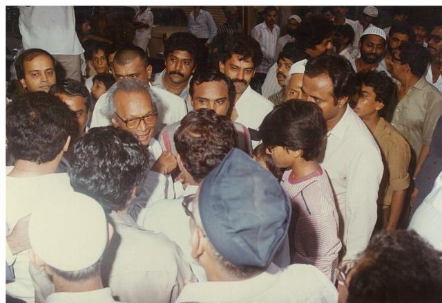 eid sammelan 1989 (65)