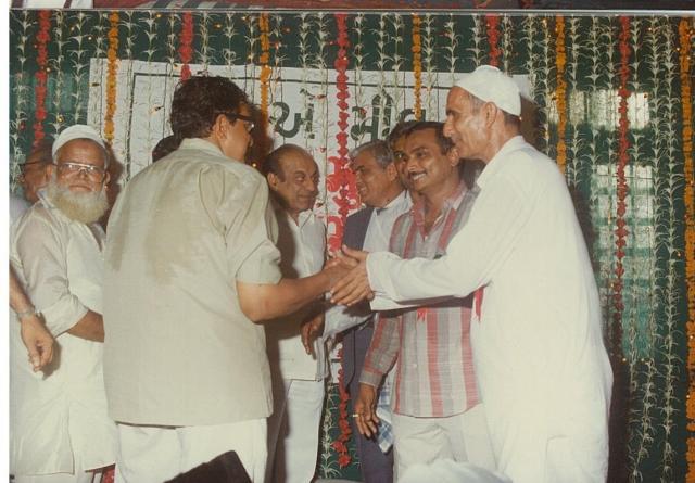 eid sammelan 1989 (7)