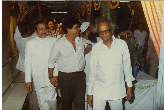 eid sammelan 1989 (75)