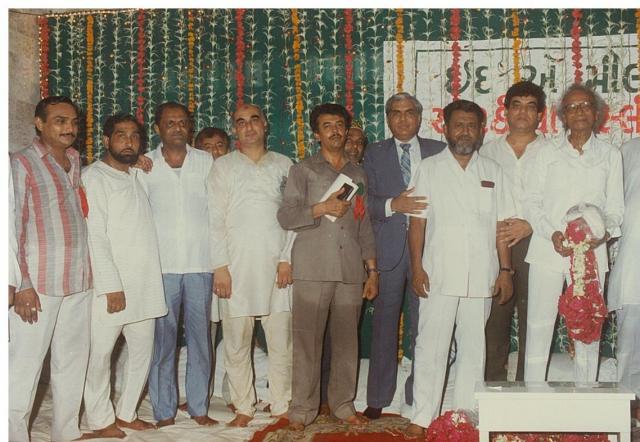 eid sammelan 1989 (8)