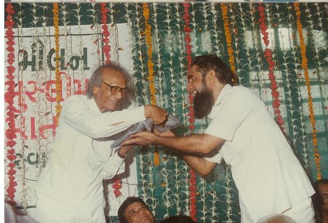 eid sammelan 1989