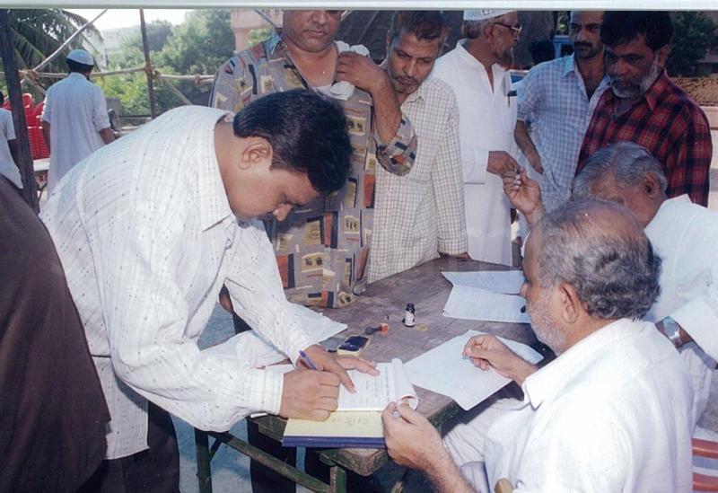 election held in 2001 at madni baug (14)