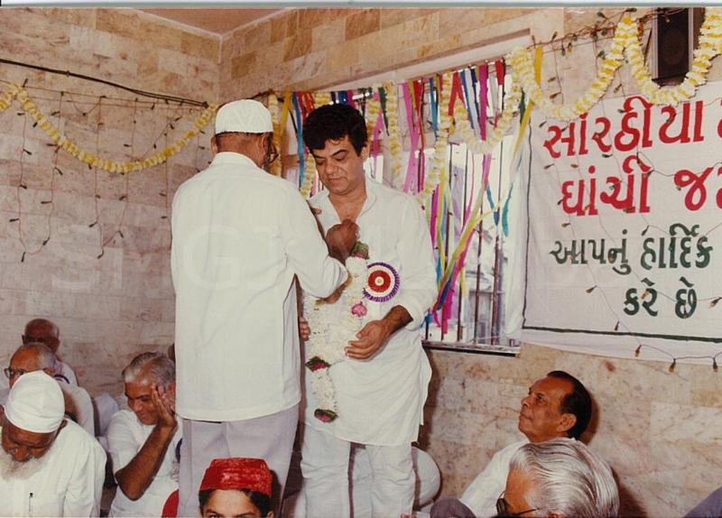 eye camp 23-12-90 (24)