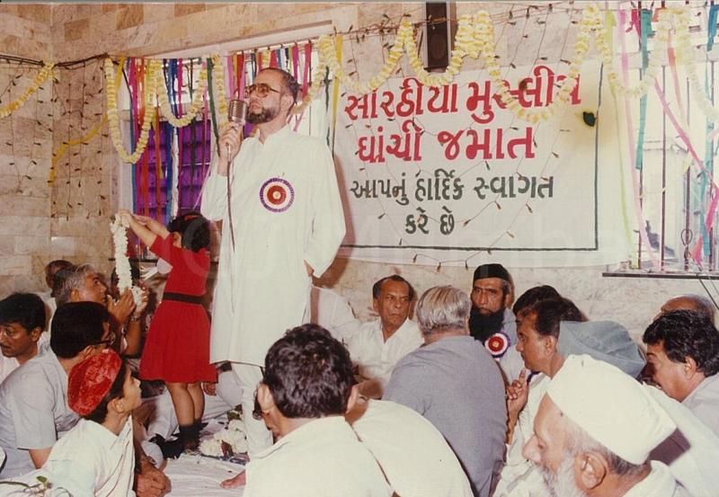 eye camp 23-12-90 (28)