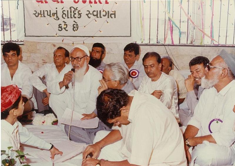 eye camp 23-12-90 (33)