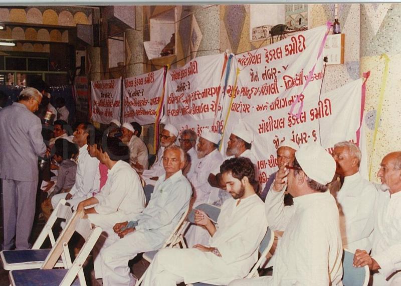 eye camp 23-12-90 (49)