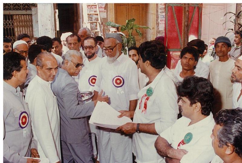 eye camp 23-12-90 (73)