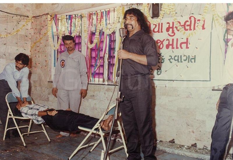 eye camp 23-12-90 (94)