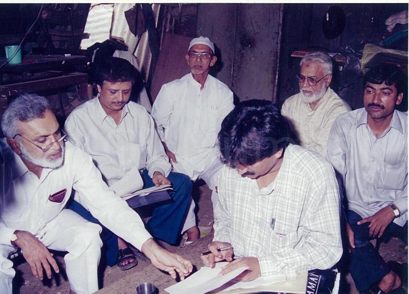 madni baug plot purchased 11-8-99 (54)